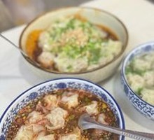Dripping Oil Dumplings
