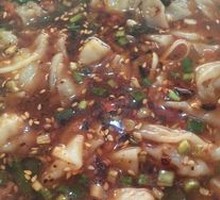 Double Pepper Dumplings