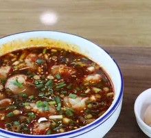 Red Soup Dumplings