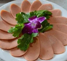 Beautiful Ham Sausage