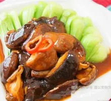 Stuffed Mushroom with Sauce