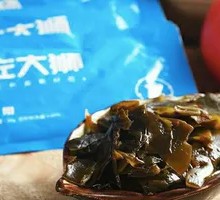Master's Sea Kelp Delicacy