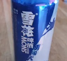 Snow Beer