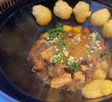 Stewed Chicken in Iron Pot