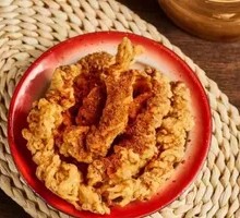 Crispy Fried Pork