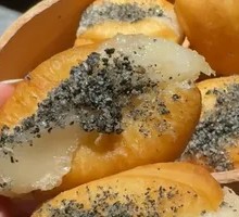 Glutinous Rice Dumpling with Fried Dough Stick
