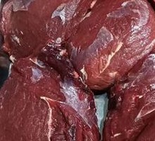 Fresh Yak Meat