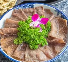 Hot Pot Tripe