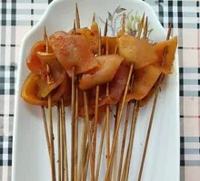 Pork Skin