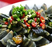 Spiced Century Egg Salad