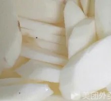 Health-Preserving Yam Dish