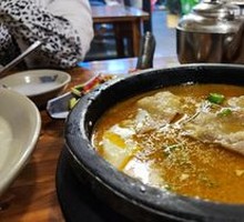 Green Pepper Beef Tofu Stew