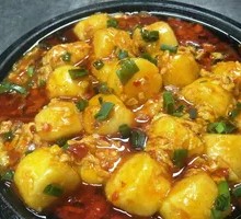 Iron Plate Tofu
