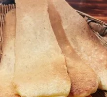 Pot-edge Cake