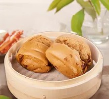 Brown Sugar Steamed Bun