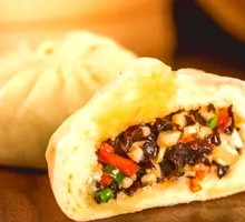 Vegetarian Dumplings