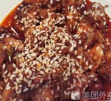 Red Star Rabbit Cubes