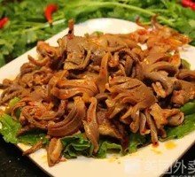 Spicy Beef Tripe