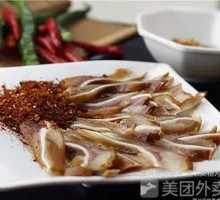 Pork Ear Braised Rice