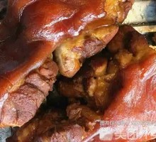 Braised Pork Elbow