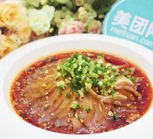 Cold-Mixed Pig Ear