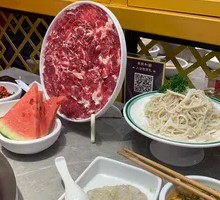 Fresh Cut Half Meat