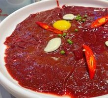 Freshly Sliced Beef Liver