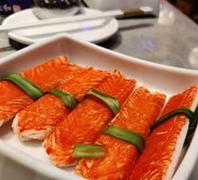 Premium Crab Stick
