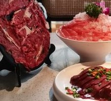 Freshly Sliced Wagyu Sirloin