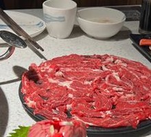 Freshly Sliced Beef (Onglue)
