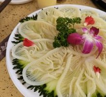 Premium Grassland Tripe