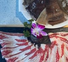 Butcher's Hand-Torn Fresh Tripe