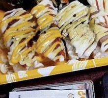 Signature Bear Sushi