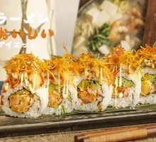 Eel Tempura Roll