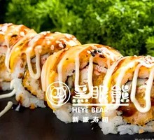 Cheesy Crispy Shrimp Rolls