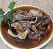 Spicy Pepper Chicken Offal