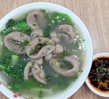 Jiezi Soup