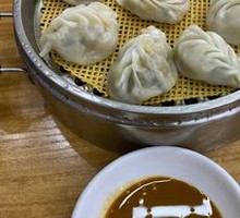 Willow Leaf Steamed Dumplings