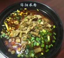 Bamboo Shoot Noodles