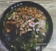 Clear Red Soup Bamboo Shoot Noodles