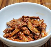 Spicy Chicken Tips