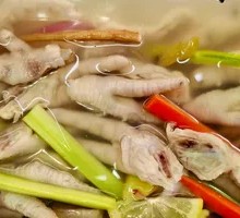 Pickled Pepper Lemon Paws