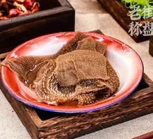 Tofu-like Konjac Tripe