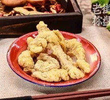 Crispy Pork Strips