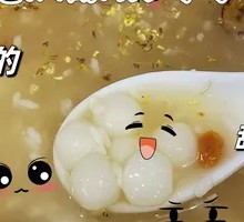 Osmanthus Wine Fermented Glutinous Rice Balls