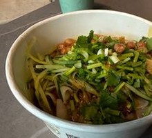 Hot Boiled Tofu Skin