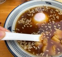 Brown Sugar Fermented Rice Wine