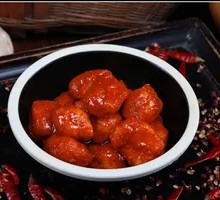 Spicy Tofu Skin