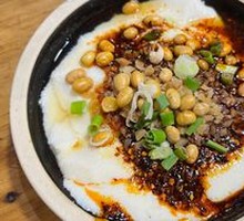 Spicy Tofu Pudding