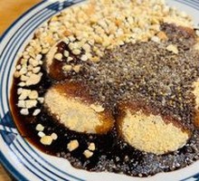 Brown Sugar Glutinous Rice Dumplings